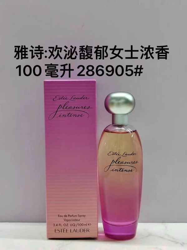Estee Lauder 100ml 02